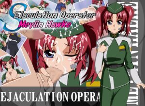 Ejaculation Operator Maylin Hawk English Version